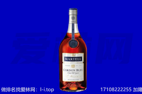 临夏广河县马爹利回收.jpg