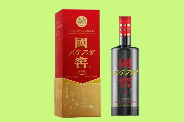 临夏广河县回收国窖1573.jpg