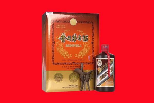 临夏广河县回收30年茅台酒.jpg