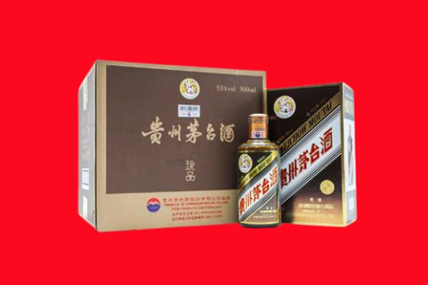 临夏广河县回收50年茅台酒.jpg