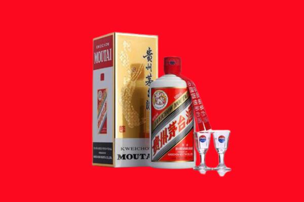 临夏广河县回收茅台酒.jpg